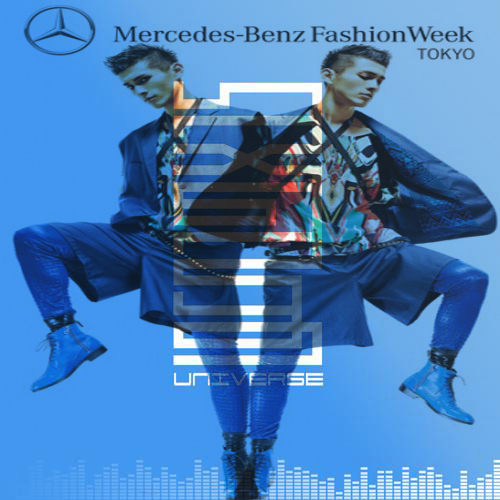 “Mersedes Benz Fashion week 2013”-ын тайзнаа “Ертөнц” цомгийн аялгуу эгшиглэнэ